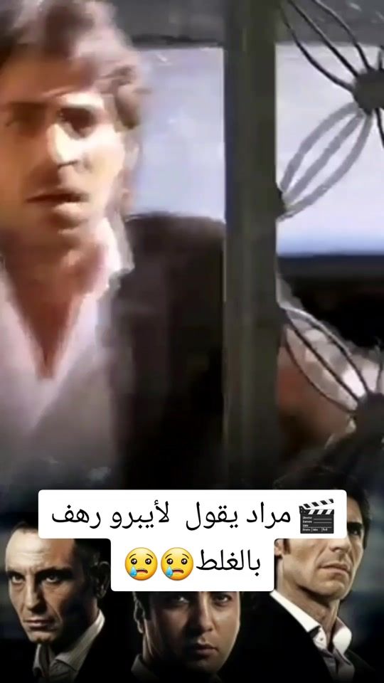 TikTok video thumbnail by murad_1_0