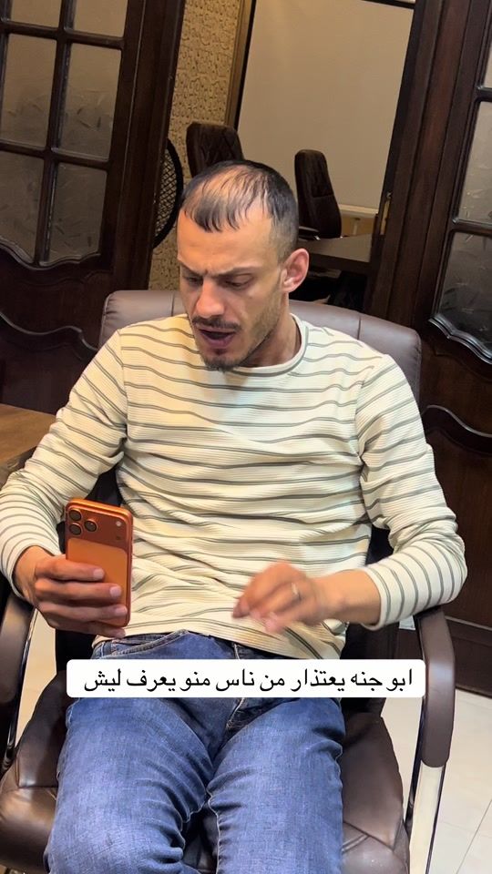 TikTok video thumbnail by ksar_1