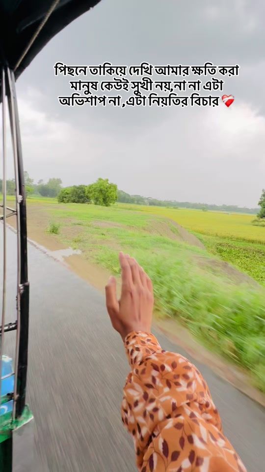 TikTok video thumbnail by keya_41