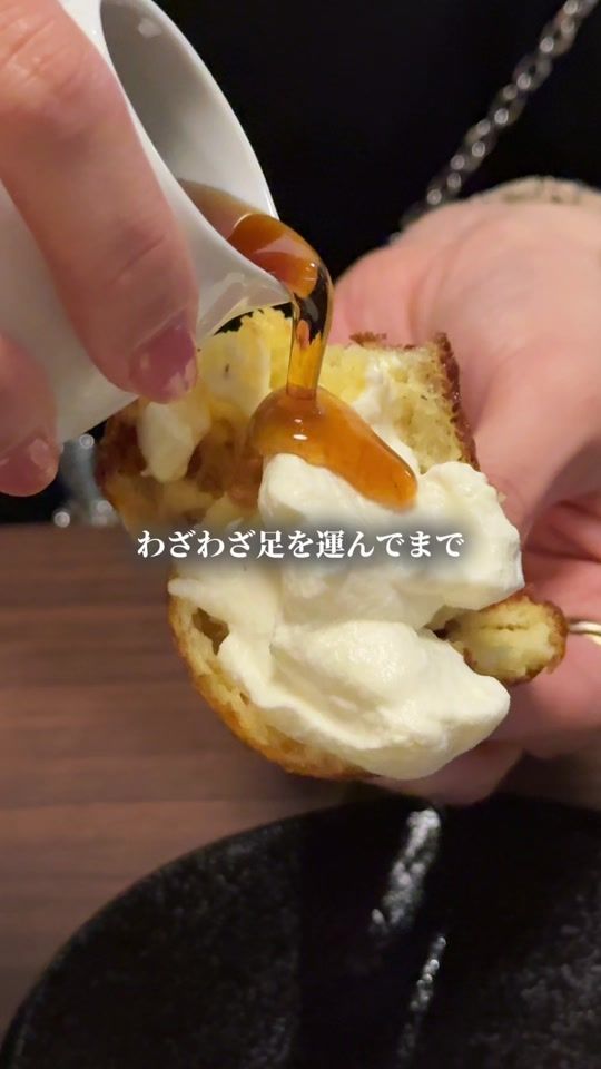 TikTok video thumbnail by gurasan.k
