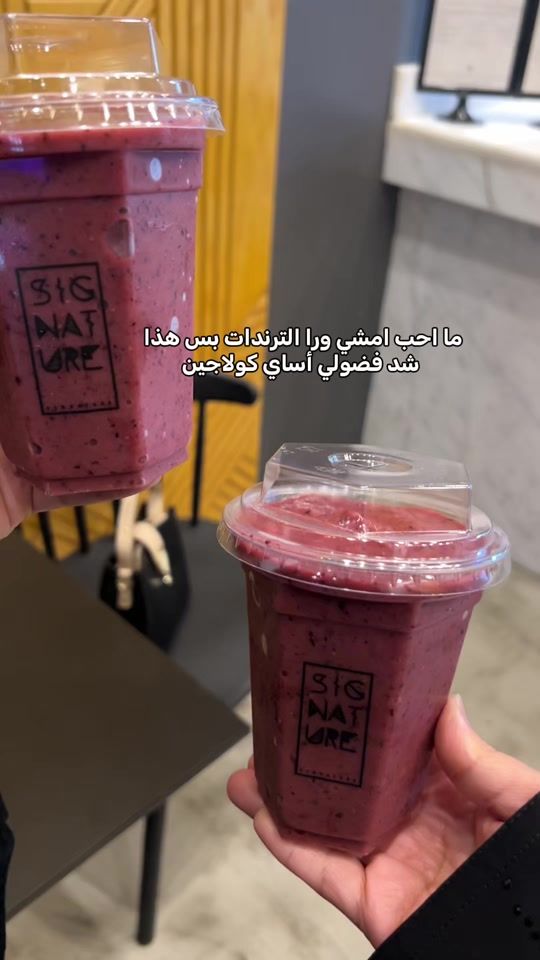 TikTok video thumbnail by a542_k