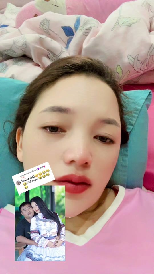 TikTok video thumbnail by mehuas4289