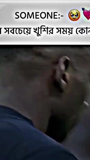 TikTok video thumbnail by md.jjj49