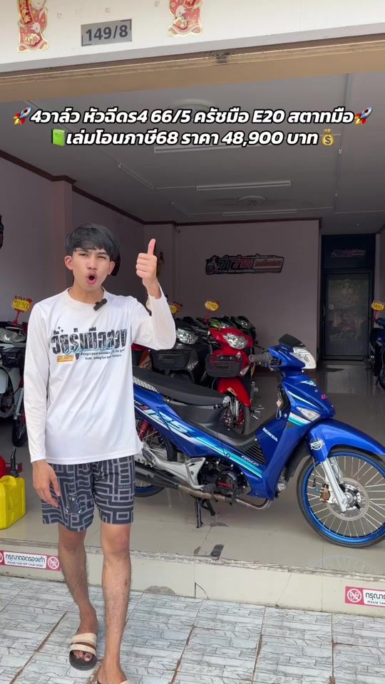 TikTok video thumbnail by i_n_k.91