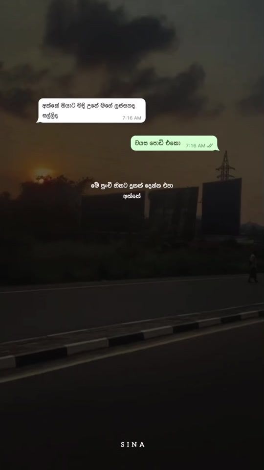TikTok video thumbnail by shewon_writer