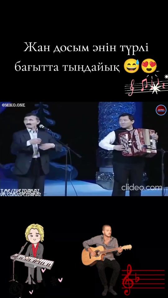 TikTok video thumbnail by zamzagul365