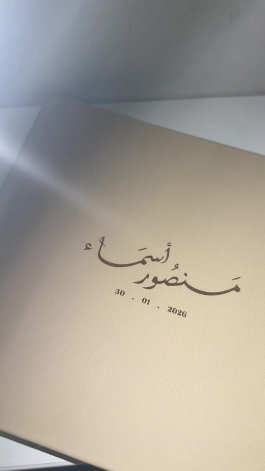 TikTok video thumbnail by fati.lens