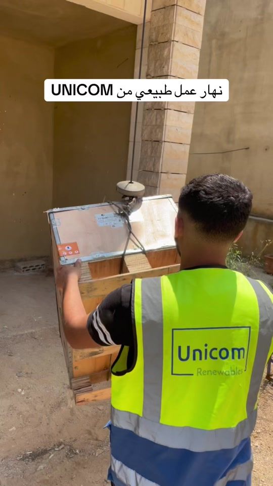 TikTok video thumbnail by unicom_renewables
