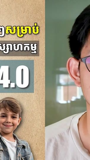 TikTok video thumbnail by uddomp