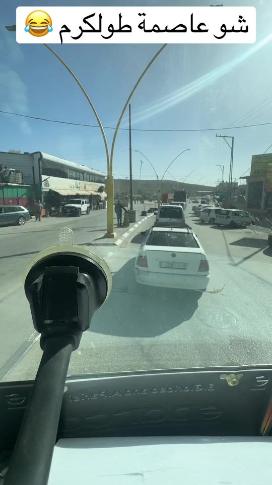 TikTok video thumbnail by abed.aljamal6