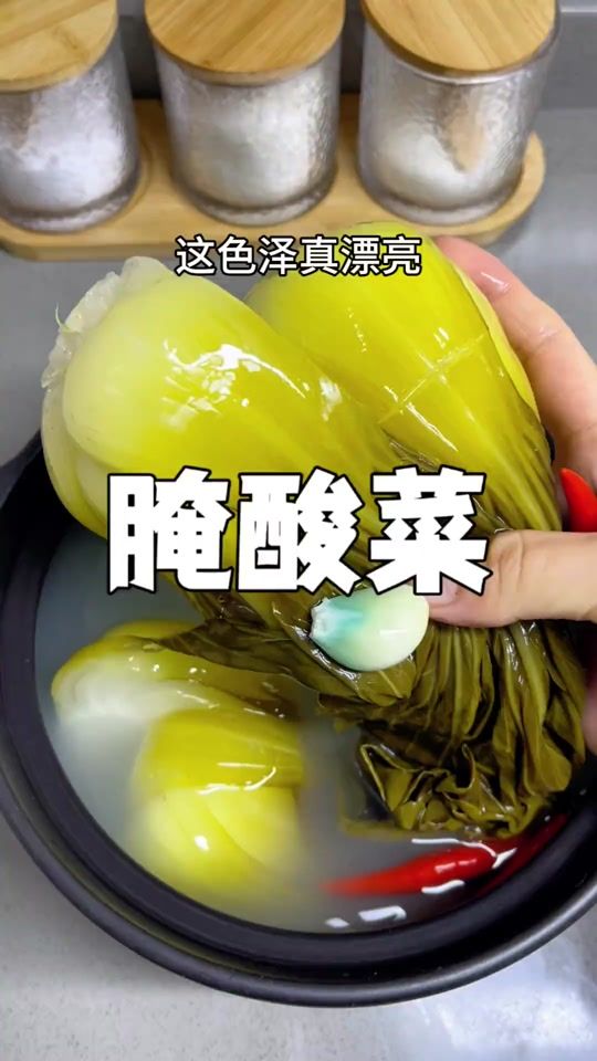 TikTok video thumbnail by 01williamlee