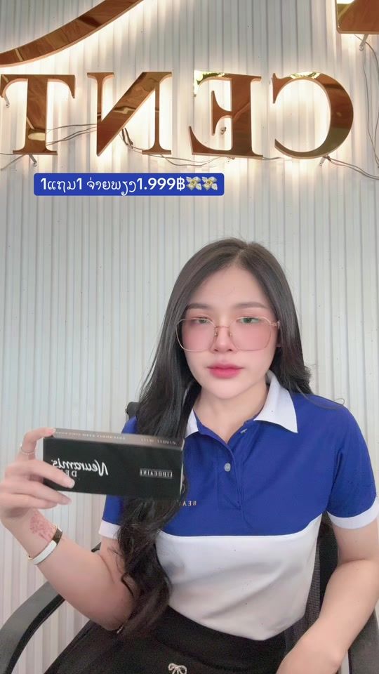 TikTok video thumbnail by linlysys6