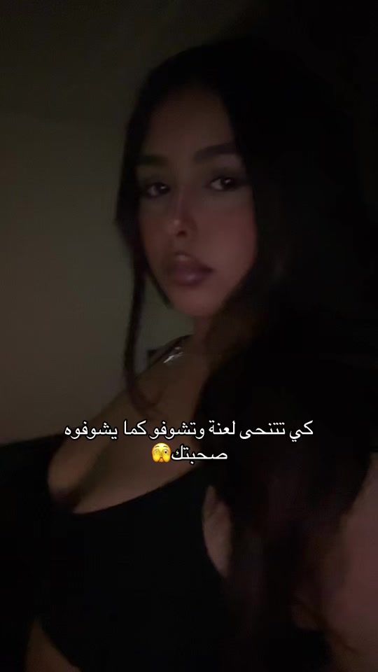 TikTok video thumbnail by icon_girl_69
