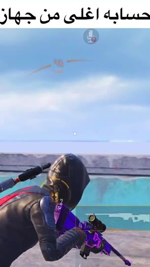 TikTok video thumbnail by hakemaz