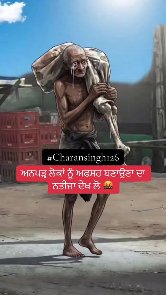 TikTok video thumbnail by charansingh.126