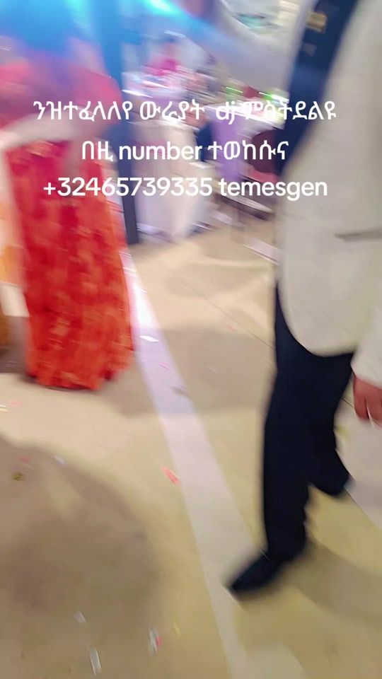 TikTok video thumbnail by yoni__________4