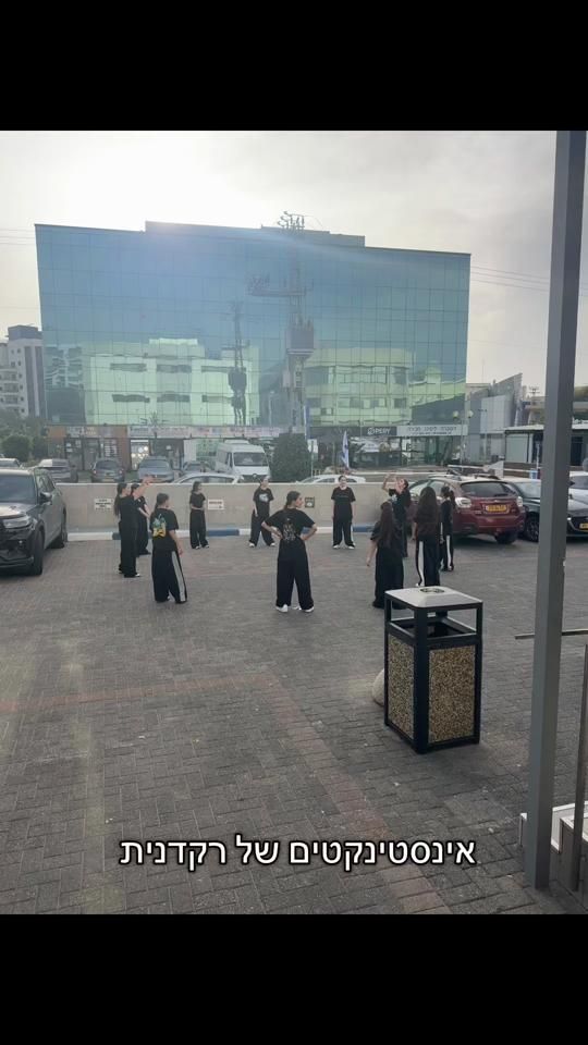 TikTok video thumbnail by sol_dance_academy