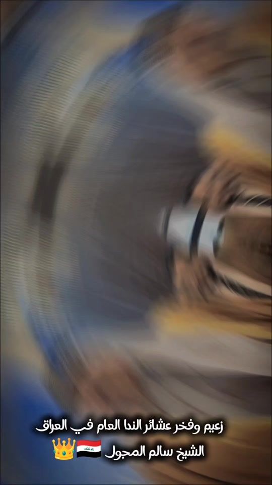 TikTok video thumbnail by user5115204910
