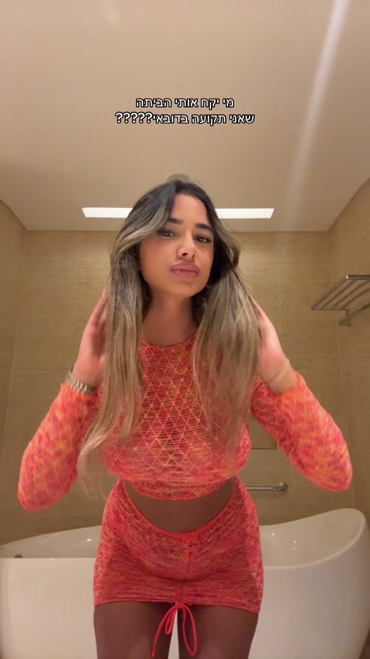 TikTok video thumbnail by bar.b.a