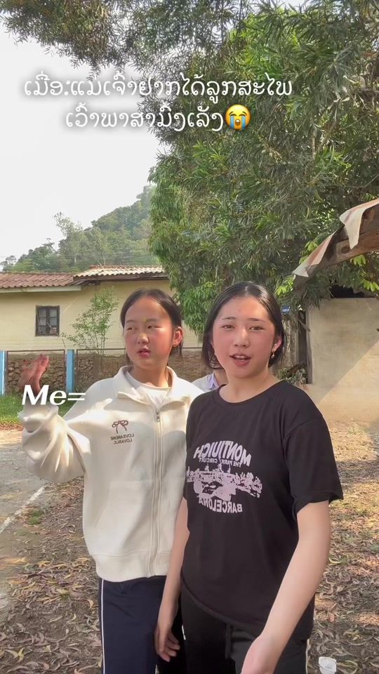 TikTok video thumbnail by mim_thanaya