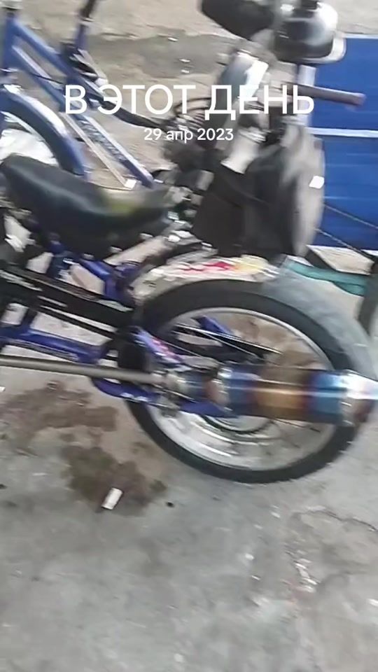 TikTok video thumbnail by velomatorlar.01