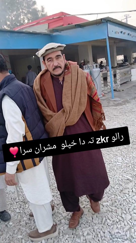 TikTok video thumbnail by user7496333620129wajid.1