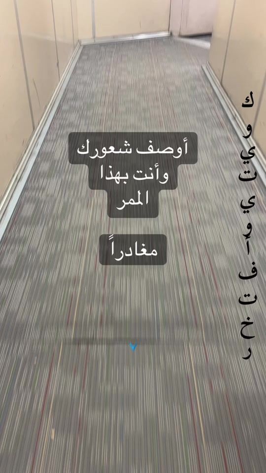 TikTok video thumbnail by kuwaitwy