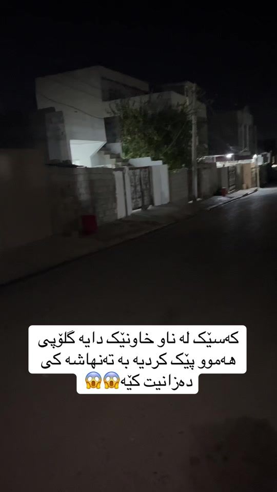 TikTok video thumbnail by _victorr_3