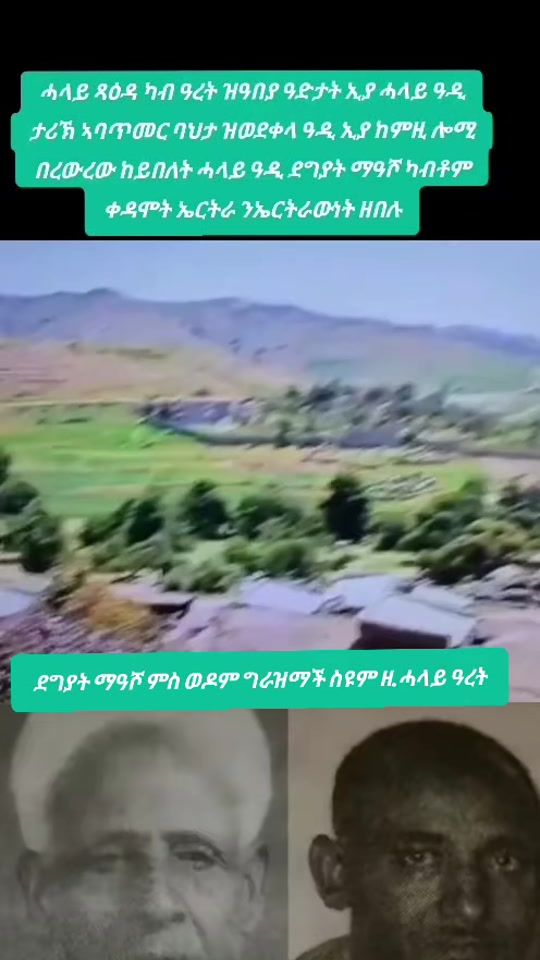 TikTok video thumbnail by link16
