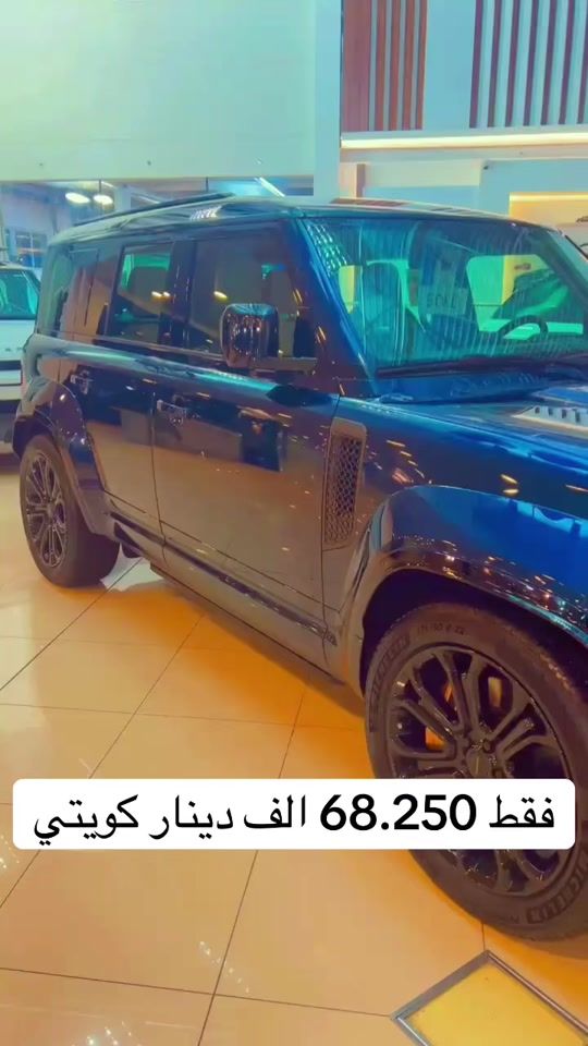TikTok video thumbnail by hamda.elghanam