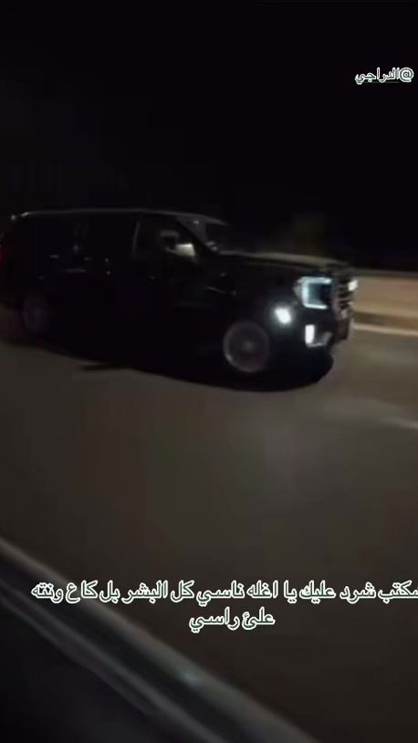 TikTok video thumbnail by vxa280