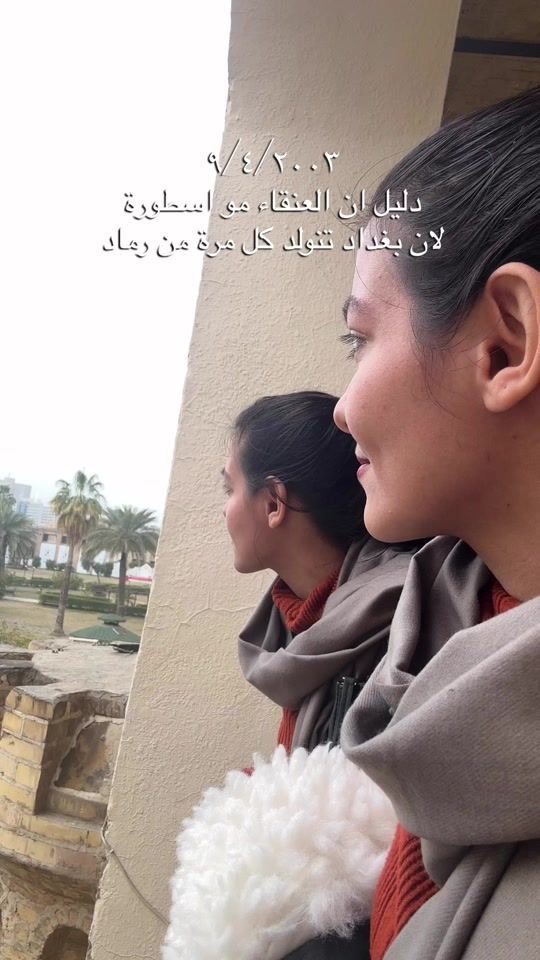 TikTok video thumbnail by faidh.rahma2