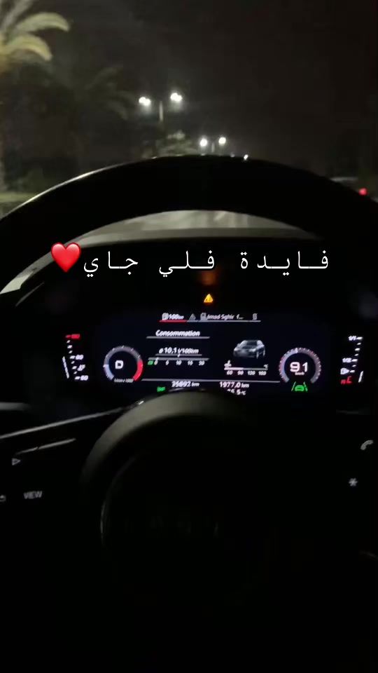TikTok video thumbnail by nala_ky16
