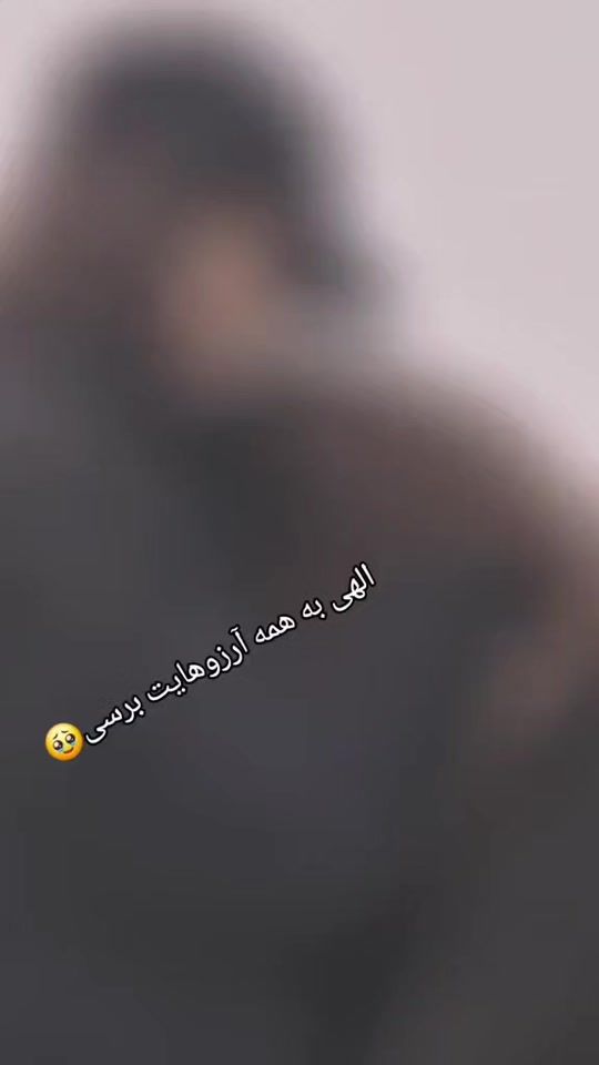 TikTok video thumbnail by mursal_jan_office2