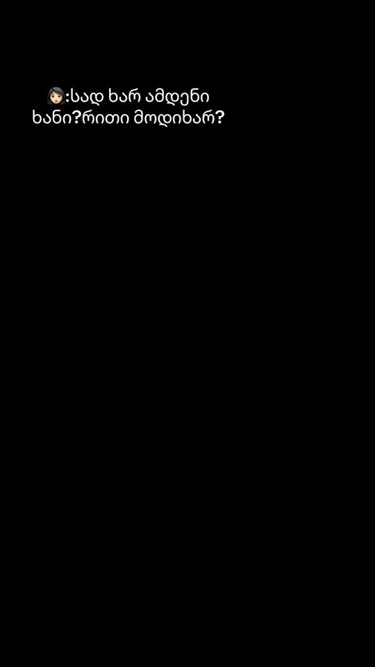 TikTok video thumbnail by george777322