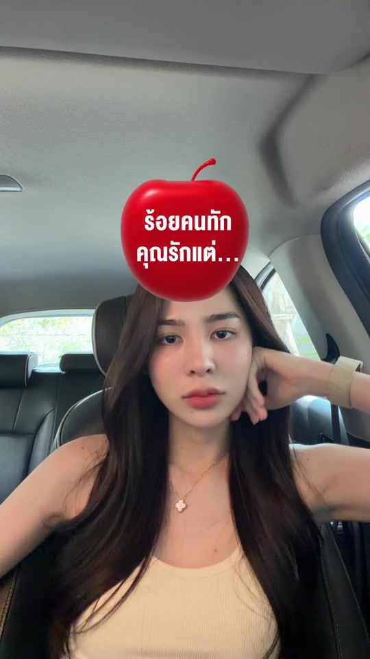 TikTok video thumbnail by mmeaww.pp
