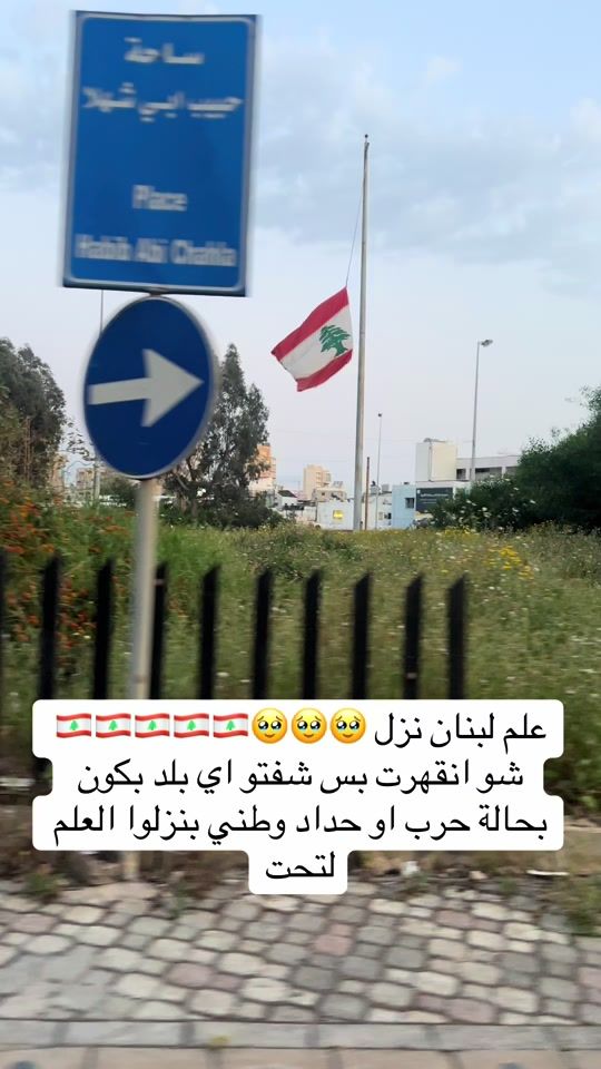 TikTok video thumbnail by mariamhamwe