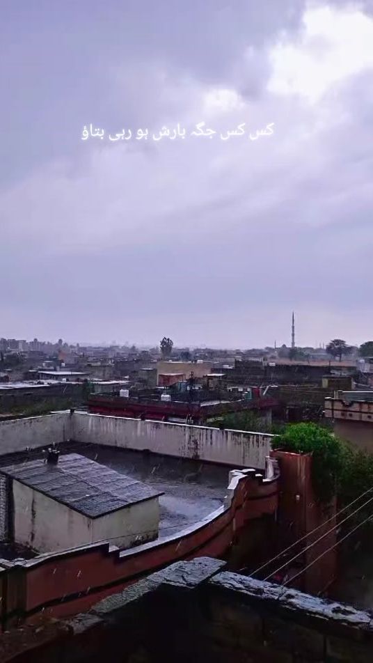 TikTok video thumbnail by rimsha5453