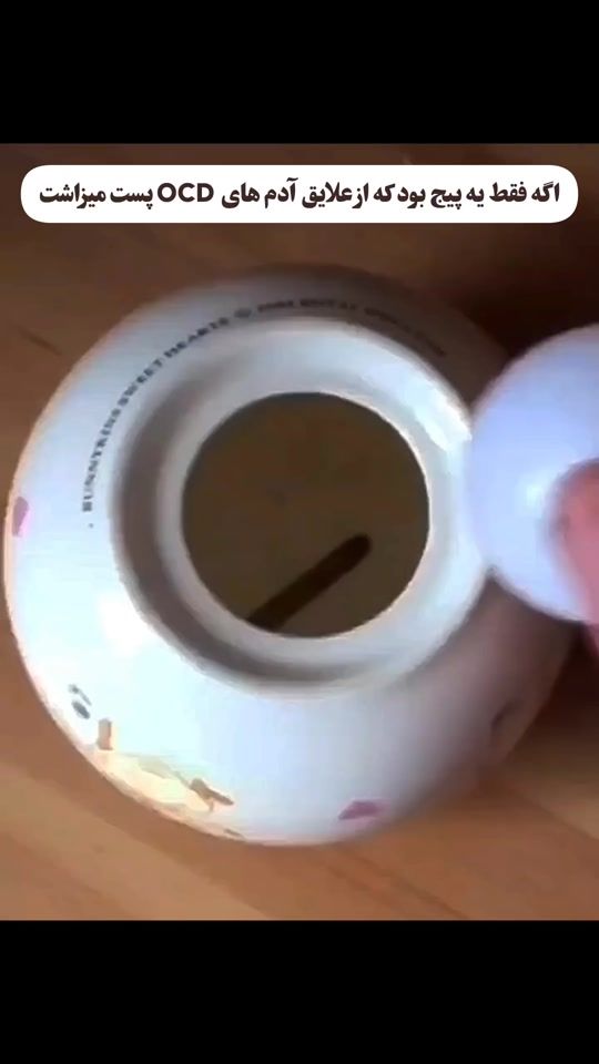 TikTok video thumbnail by svveetland