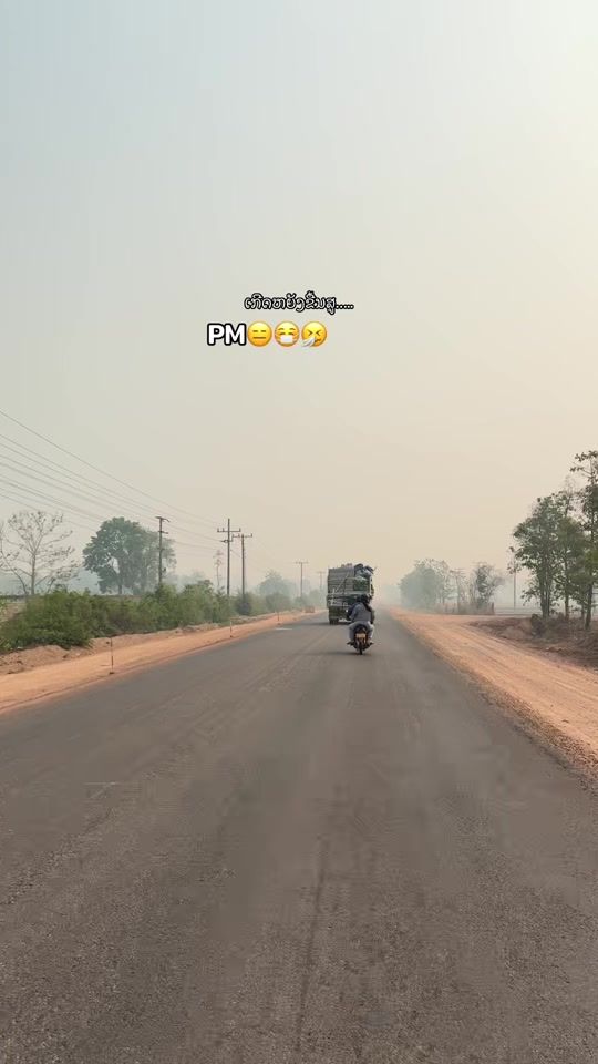 TikTok video thumbnail by touniee