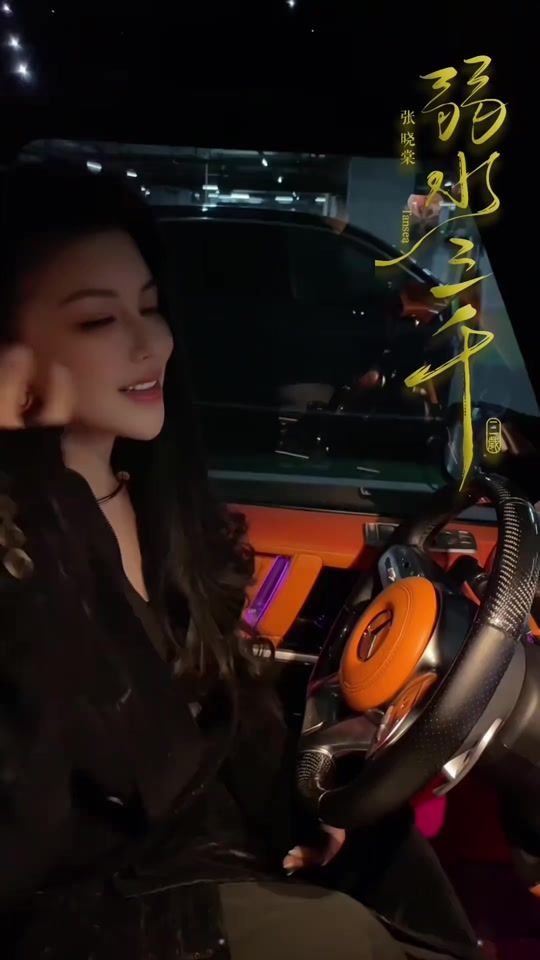 TikTok video thumbnail by smei9901
