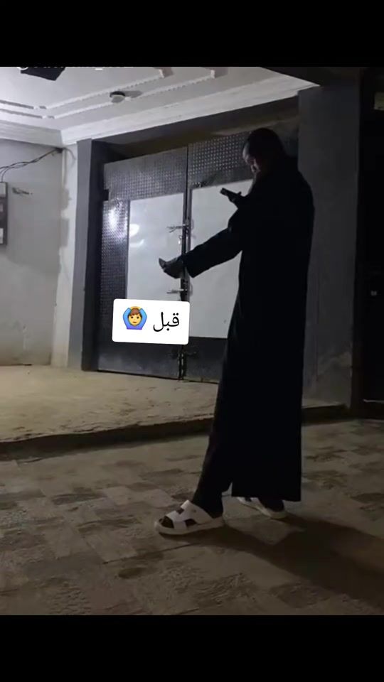 TikTok video thumbnail by djidowd2