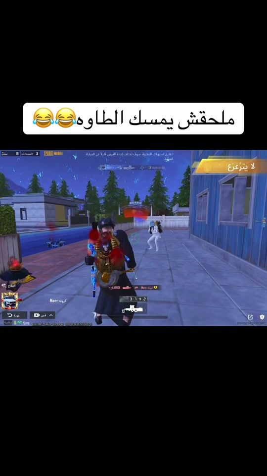 TikTok video thumbnail by moussa_alshalmany