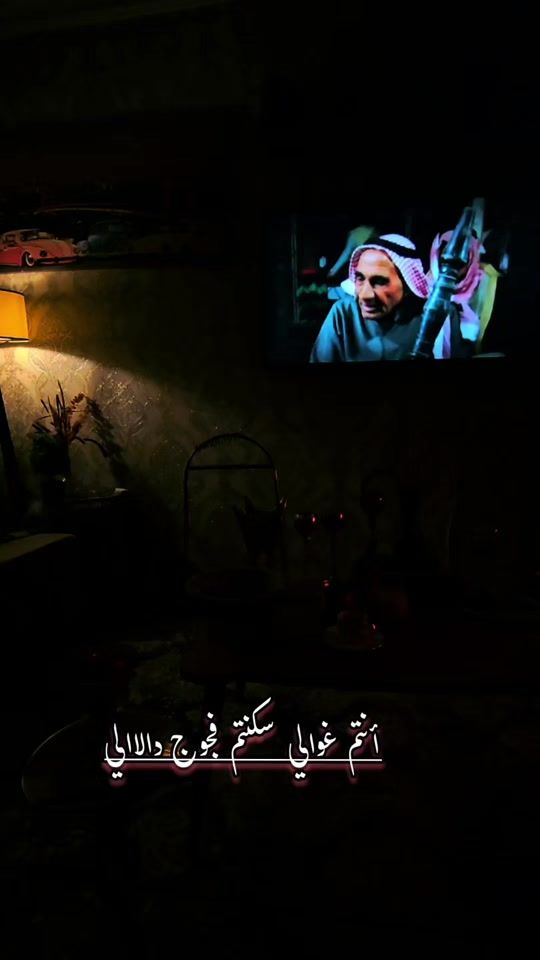 TikTok video thumbnail by m.aolis