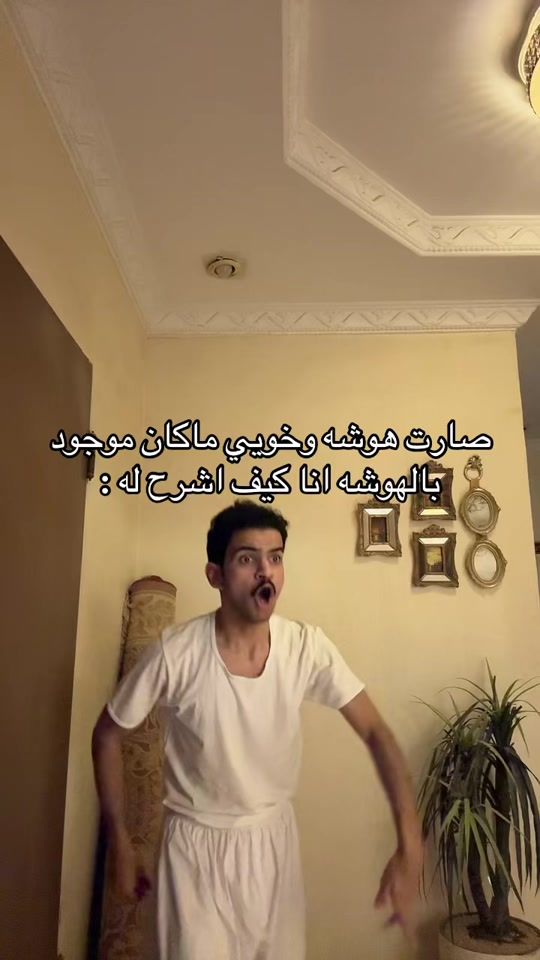 TikTok video thumbnail by tfq1i