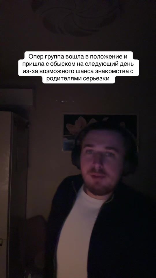TikTok video thumbnail by r_egor_s