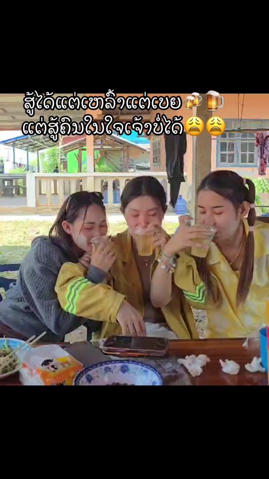 TikTok video thumbnail by vanh3605