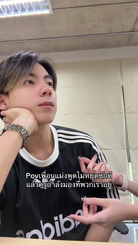 TikTok video thumbnail by tuipnx