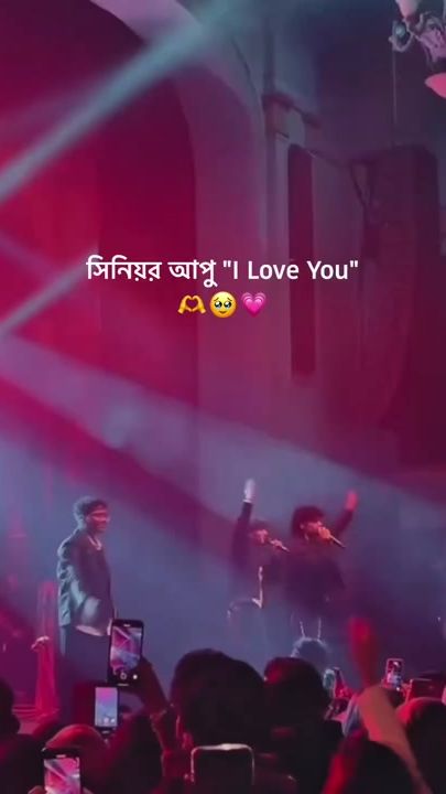 TikTok video thumbnail by rony_ahmed_661