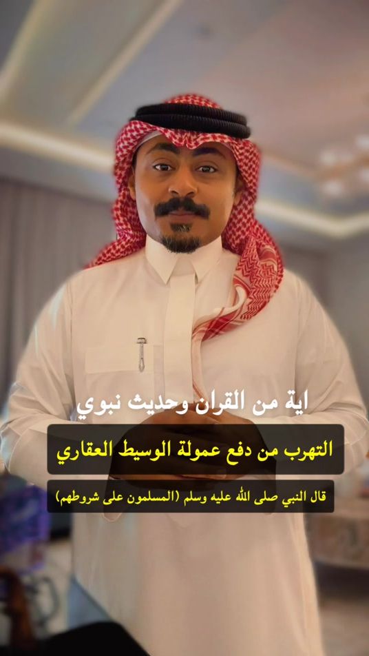 TikTok video thumbnail by omar_8575